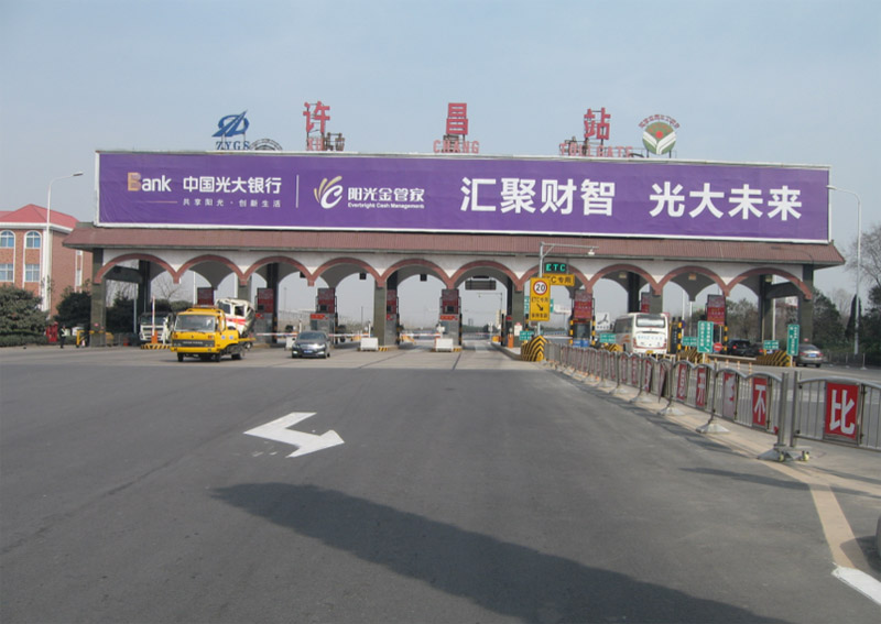 高速戶外廣告的功能與效果有哪些重要性呢？